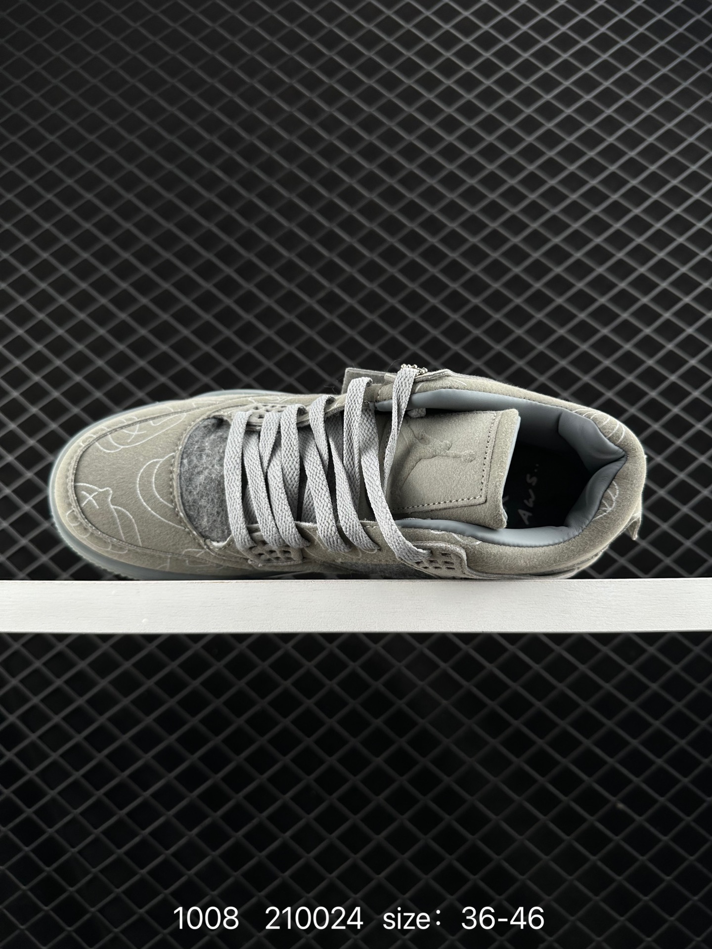 Nike Air Jordan 4 Retro